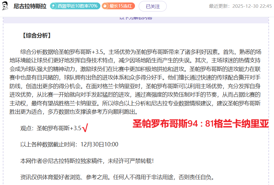 揭秘,非洲杯巅峰,对决,bet365,bet365官方网站,bet365平台,bet365登录,bet365下载,bet365首页